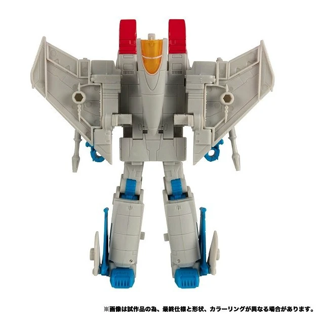 Alt view image 4 of 4 - Japan Transformers Earthrise ER-05 Starscream