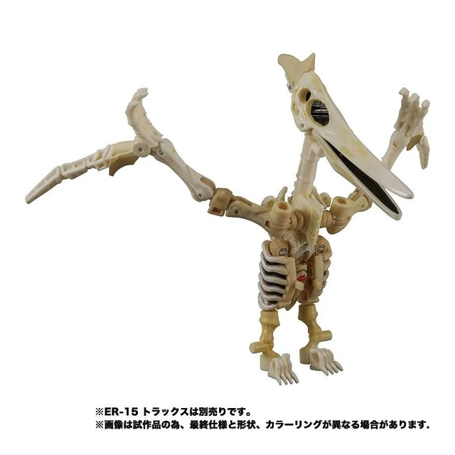 Alt view image 2 of 5 - Japan Transformers Kingdom KD EX-08 Wingfinger