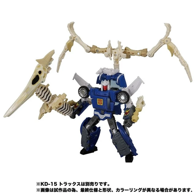 Alt view image 5 of 5 - Japan Transformers Kingdom KD EX-08 Wingfinger