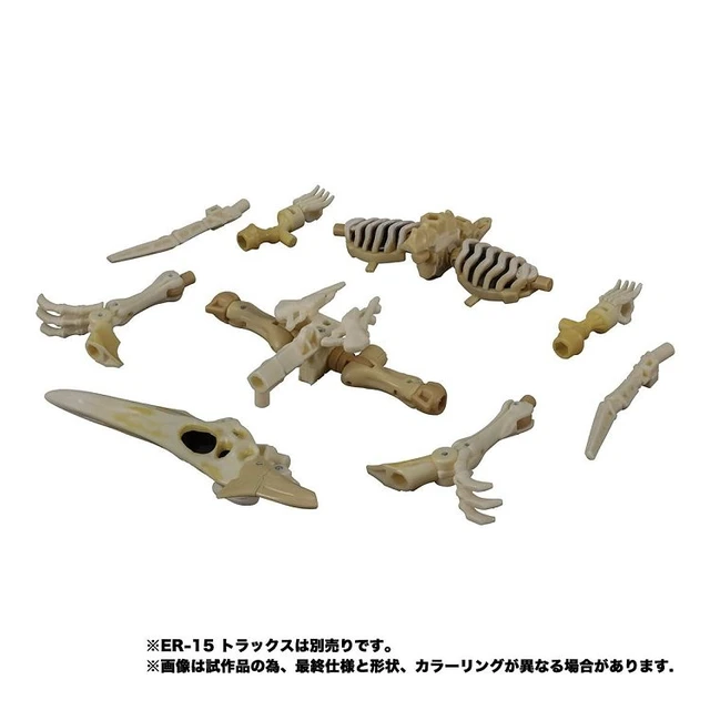 Alt view image 4 of 5 - Japan Transformers Kingdom KD EX-08 Wingfinger