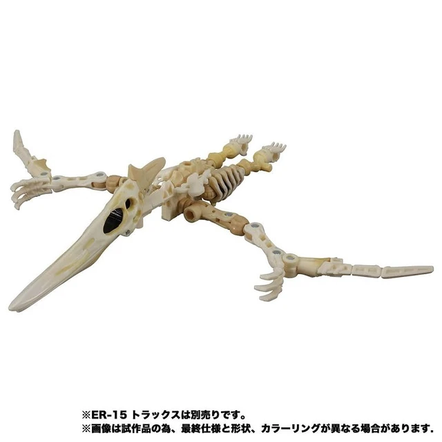 Alt view image 3 of 5 - Japan Transformers Kingdom KD EX-08 Wingfinger