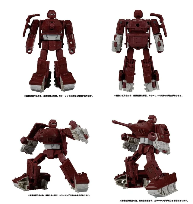 Alt view image 3 of 3 - Japan Transformers Kingdom KD-06 Autobot Warpath