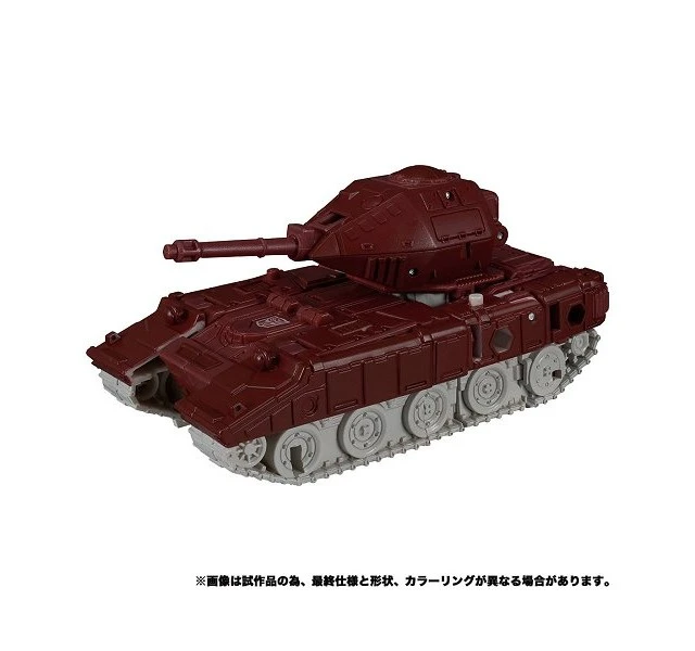Alt view image 2 of 3 - Japan Transformers Kingdom KD-06 Autobot Warpath
