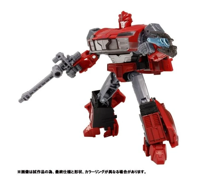 Alt view image 3 of 4 - Japan Transformers Legacy TL-08 Knock Out