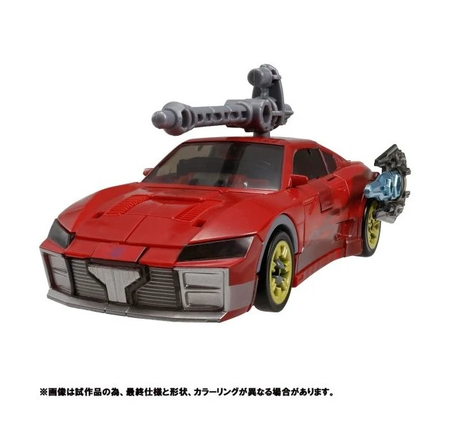 Alt view image 2 of 4 - Japan Transformers Legacy TL-08 Knock Out