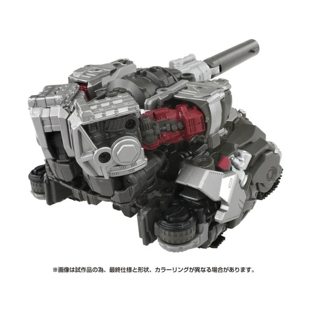 Alt view image 7 of 7 - Japan Transformers Studio Series SS-127 Megatron