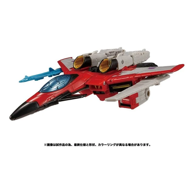 Alt view image 2 of 4 - Japan Transformers Legacy TL-19 Starscream (Armada Universe)