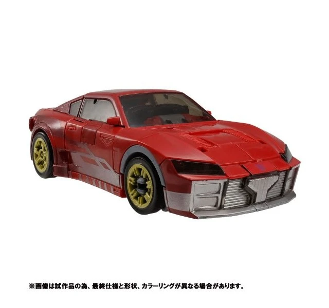 Alt view image 4 of 4 - Japan Transformers Legacy TL-08 Knock Out
