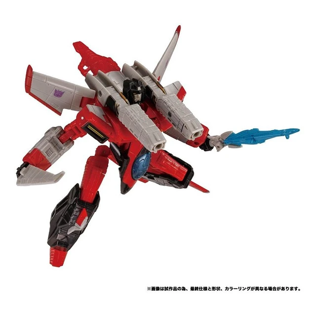 Alt view image 3 of 4 - Japan Transformers Legacy TL-19 Starscream (Armada Universe)