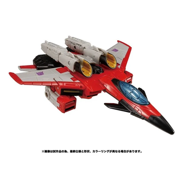 Alt view image 4 of 4 - Japan Transformers Legacy TL-19 Starscream (Armada Universe)