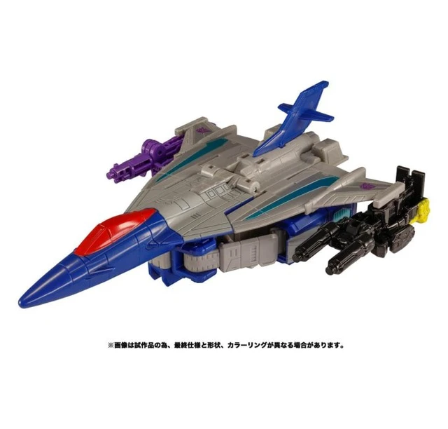 Alt view image 2 of 5 - Japan Transformers Legacy TL-23 Needlenose