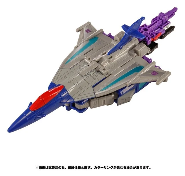 Alt view image 4 of 5 - Japan Transformers Legacy TL-23 Needlenose