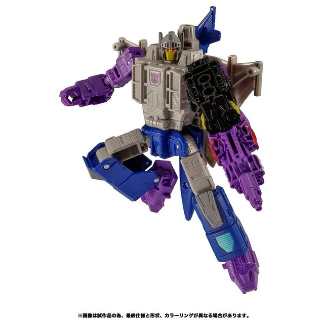 Alt view image 3 of 5 - Japan Transformers Legacy TL-23 Needlenose