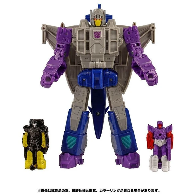 Alt view image 5 of 5 - Japan Transformers Legacy TL-23 Needlenose
