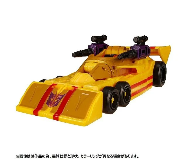 Alt view image 2 of 4 - Japan Transformers Legacy TL-02 Dragstrip