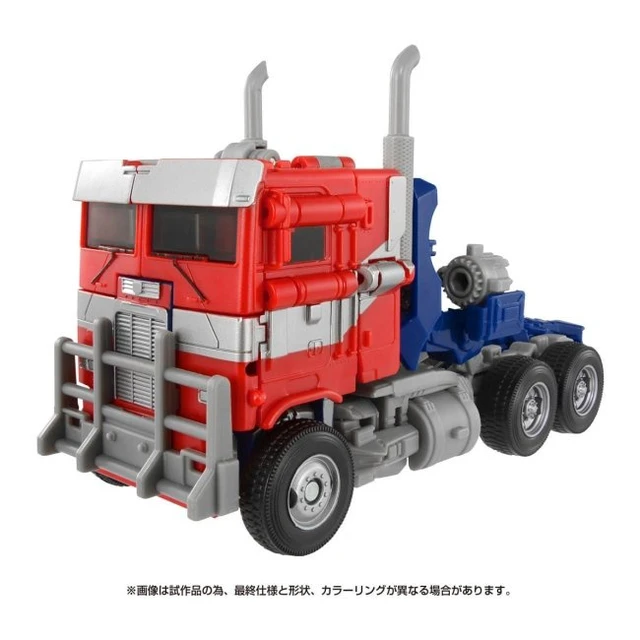 Alt view image 2 of 7 - Japan Transformers Studio Series SS-122 Optimus Prime