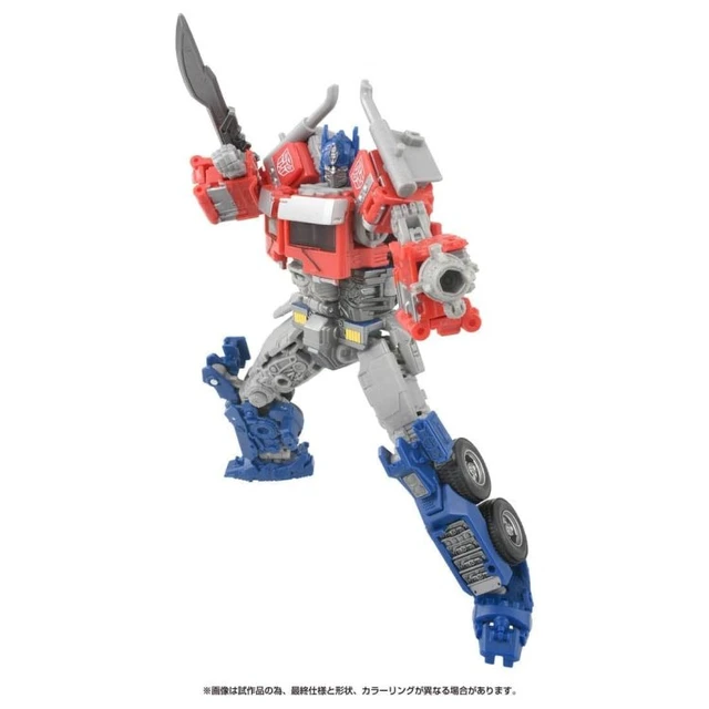 Alt view image 4 of 7 - Japan Transformers Studio Series SS-122 Optimus Prime