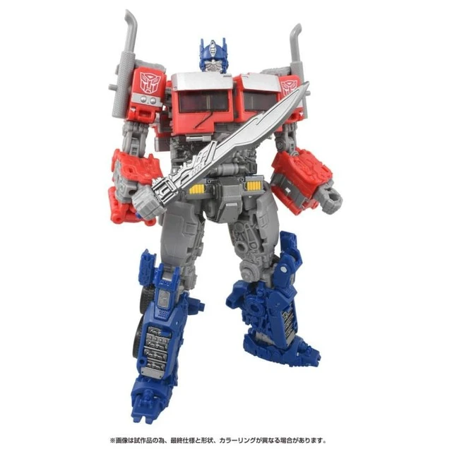 Alt view image 3 of 7 - Japan Transformers Studio Series SS-122 Optimus Prime