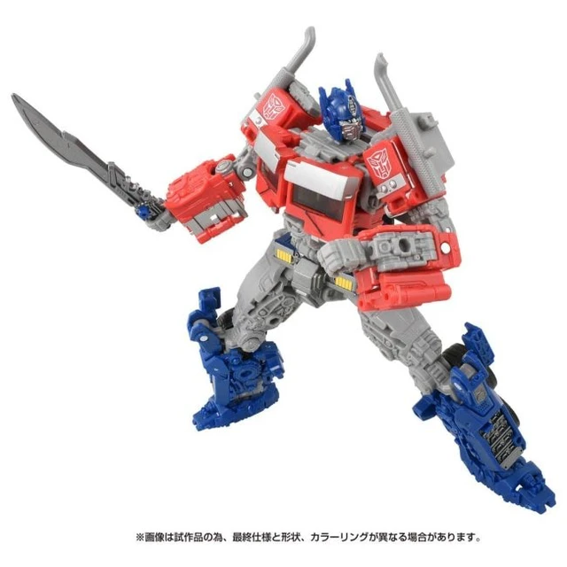 Alt view image 6 of 7 - Japan Transformers Studio Series SS-122 Optimus Prime