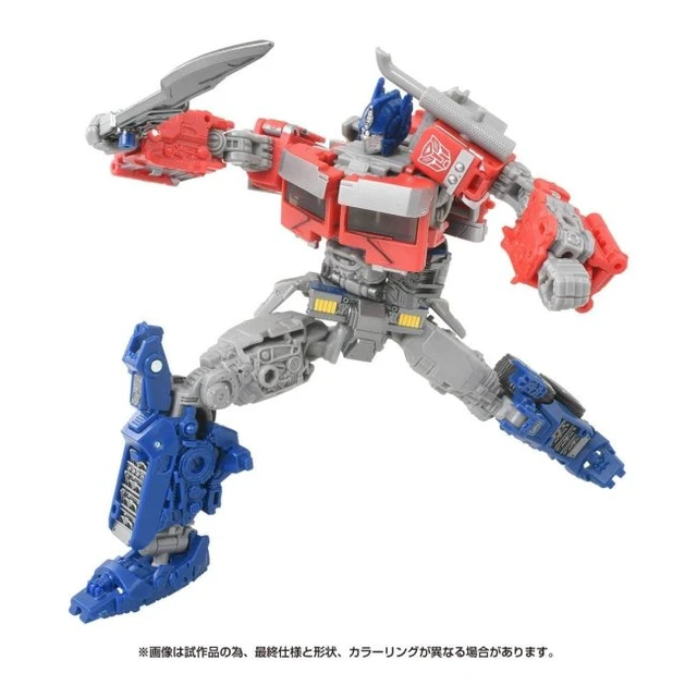 Alt view image 5 of 7 - Japan Transformers Studio Series SS-122 Optimus Prime