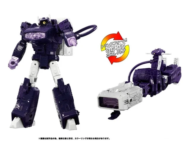 Alt view image 3 of 6 - Japan Transformers Dramatic Capture Series Nemesis Bridge