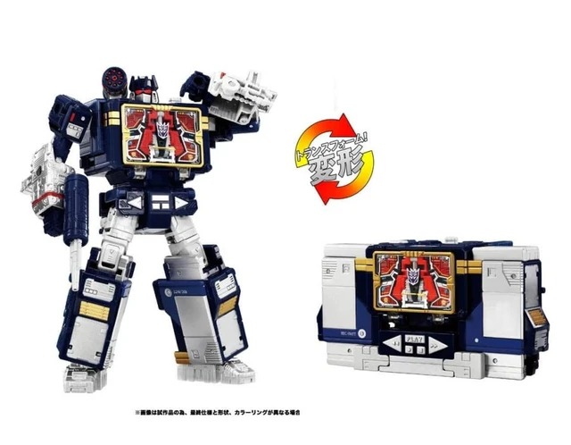 Alt view image 4 of 6 - Japan Transformers Dramatic Capture Series Nemesis Bridge