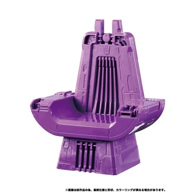 Alt view image 6 of 6 - Japan Transformers Dramatic Capture Series Nemesis Bridge