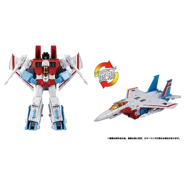 Alt view image 2 of 7 - Japan Transformers Dramatic Capture Series Triple Takeover