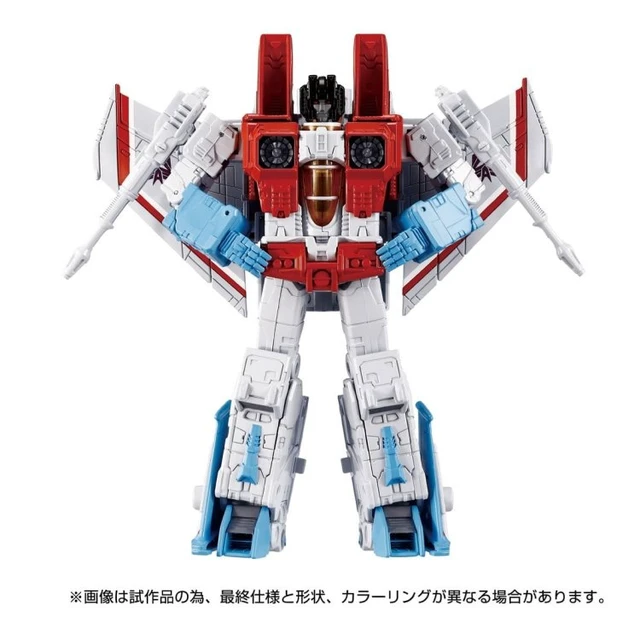 Alt view image 5 of 7 - Japan Transformers Dramatic Capture Series Triple Takeover