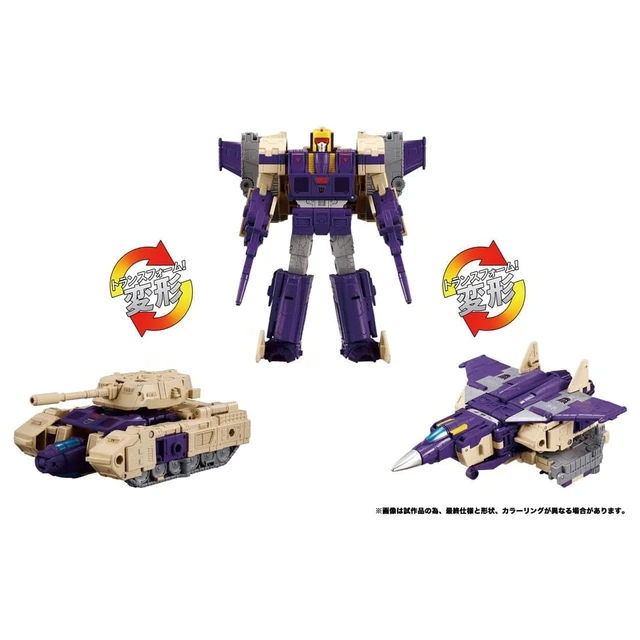 Alt view image 3 of 7 - Japan Transformers Dramatic Capture Series Triple Takeover