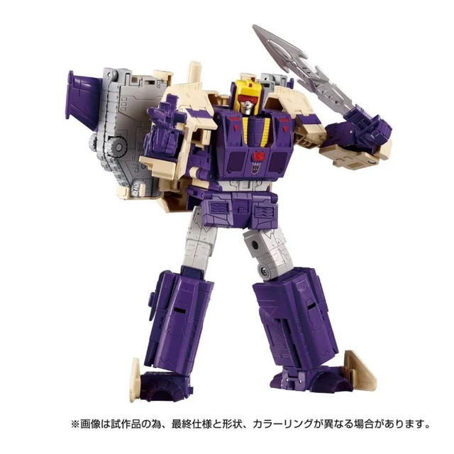 Alt view image 6 of 7 - Japan Transformers Dramatic Capture Series Triple Takeover