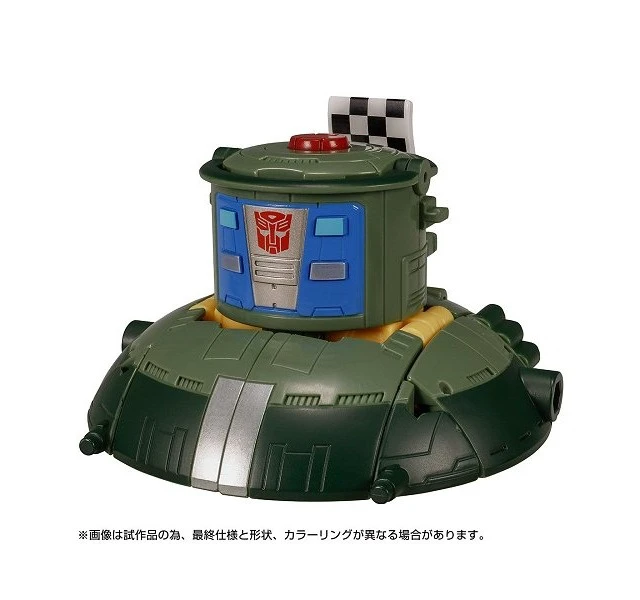Alt view image 2 of 4 - Japan Transformers Legacy VS500 TL EX-06 Autobot Cosmos