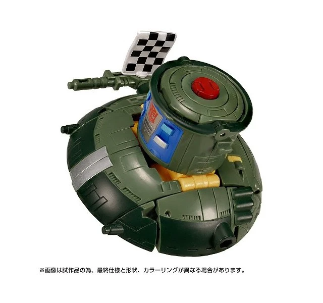 Alt view image 4 of 4 - Japan Transformers Legacy VS500 TL EX-06 Autobot Cosmos