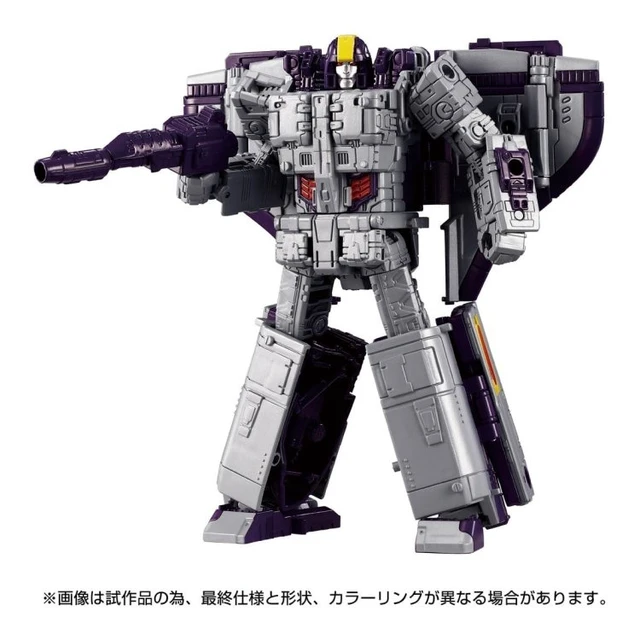 Alt view image 7 of 7 - Japan Transformers Dramatic Capture Series Triple Takeover