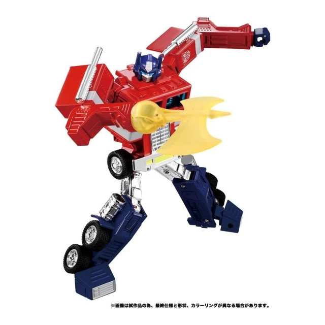 Alt view image 3 of 7 - Japan Transformers Missing Link C-02 Convoy Anime Edition