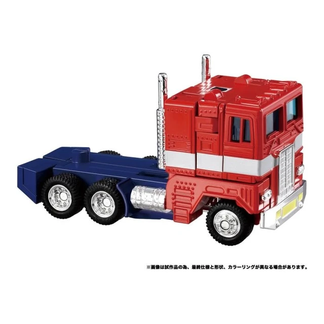 Alt view image 6 of 7 - Japan Transformers Missing Link C-02 Convoy Anime Edition