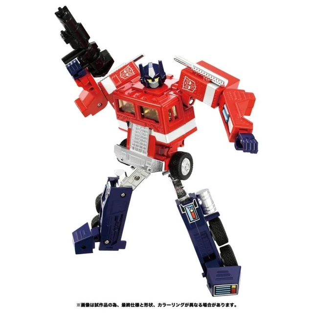Alt view image 3 of 7 - Japan Transformers Missing Link C-01 Convoy (Rerelease)