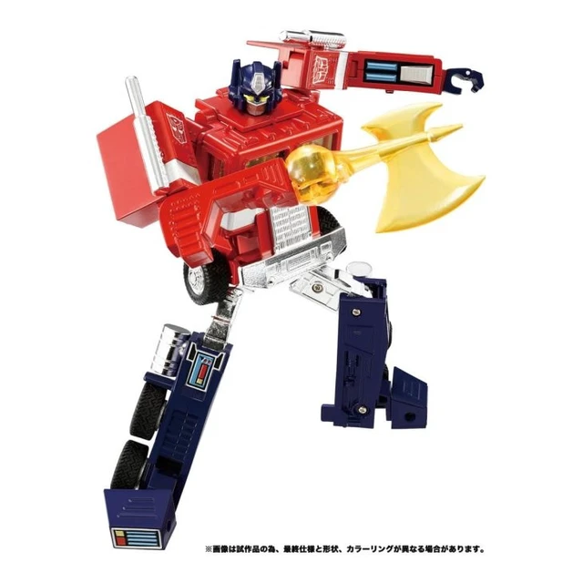 Alt view image 4 of 7 - Japan Transformers Missing Link C-01 Convoy (Rerelease)