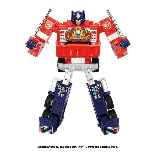 Alt view image 5 of 7 - Japan Transformers Missing Link C-01 Convoy (Rerelease)