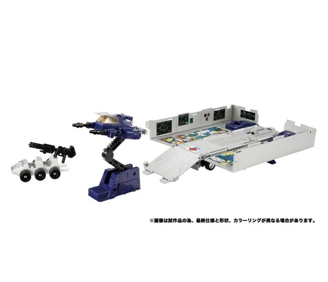 Alt view image 6 of 7 - Japan Transformers Missing Link C-01 Convoy (Rerelease)