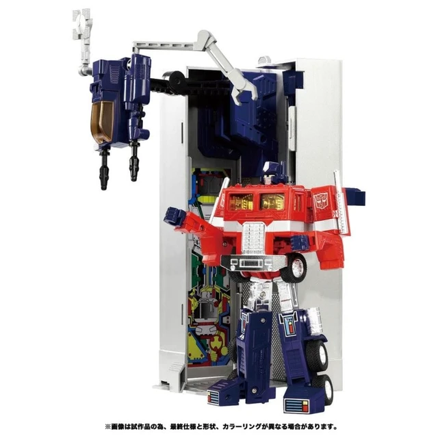 Alt view image 7 of 7 - Japan Transformers Missing Link C-01 Convoy (Rerelease)