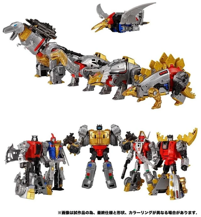 Alt view image 2 of 5 - Japan Transformers Generation Selects Volcanicus