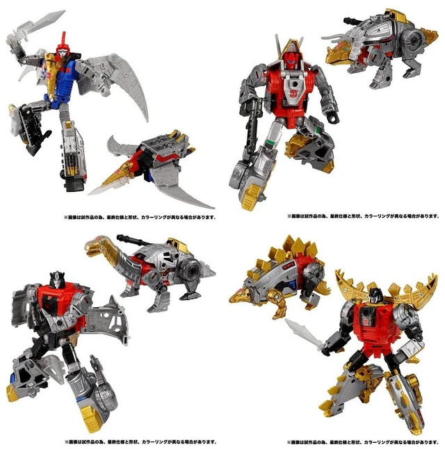 Alt view image 4 of 5 - Japan Transformers Generation Selects Volcanicus