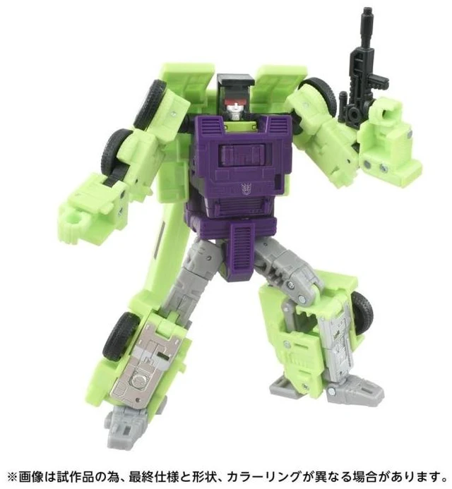 Alt view image 2 of 7 - Japan Transformers Studio Series TS-07 Hook & Long Haul