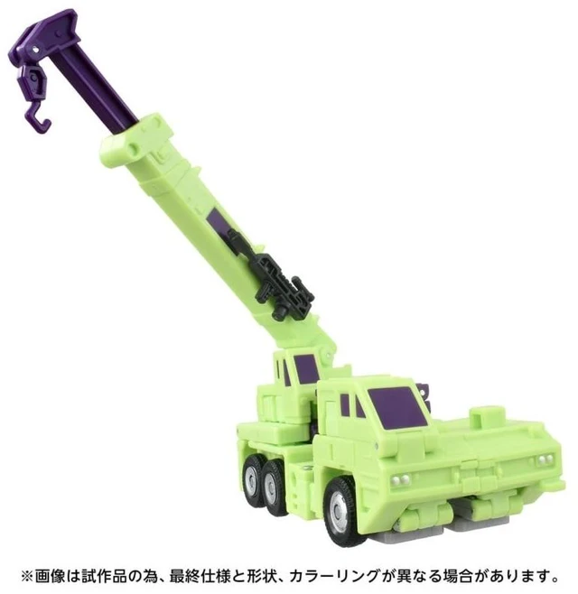 Alt view image 6 of 7 - Japan Transformers Studio Series TS-07 Hook & Long Haul