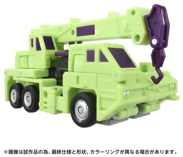 Alt view image 3 of 7 - Japan Transformers Studio Series TS-07 Hook & Long Haul