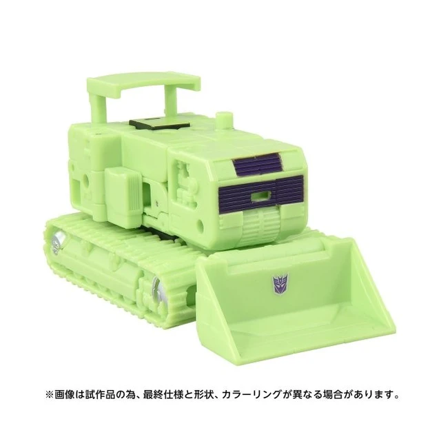 Alt view image 2 of 5 - Japan Transformers Studio Series TS-05 Bonecrusher