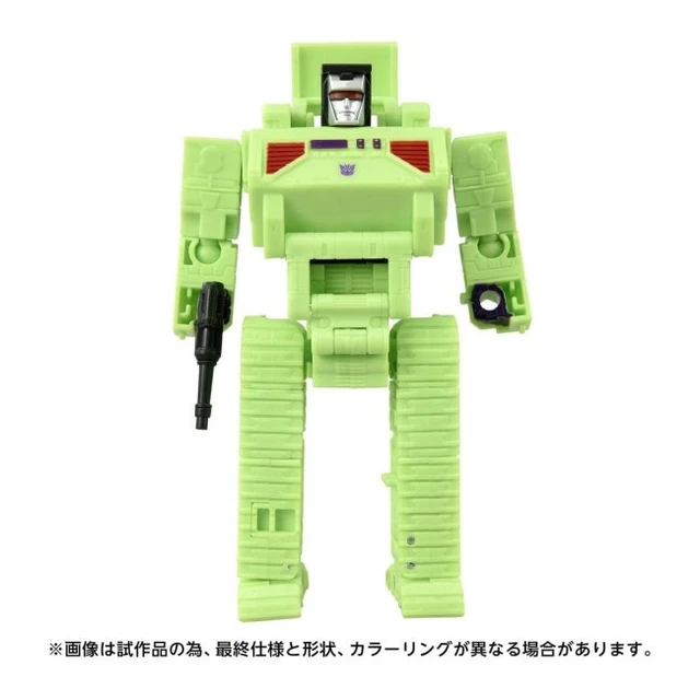 Alt view image 3 of 5 - Japan Transformers Studio Series TS-05 Bonecrusher