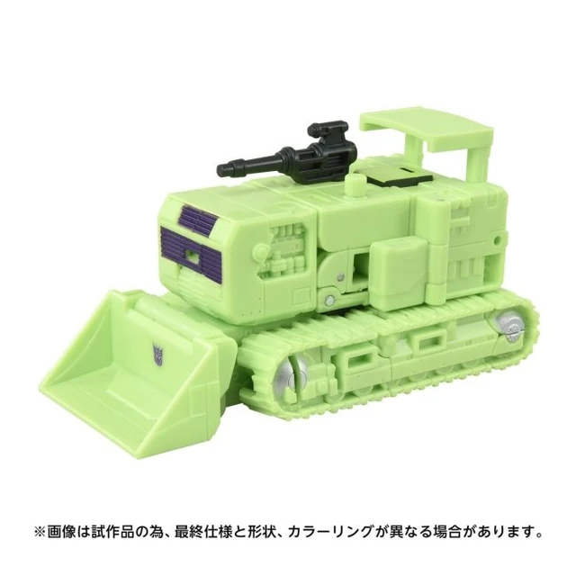 Alt view image 4 of 5 - Japan Transformers Studio Series TS-05 Bonecrusher