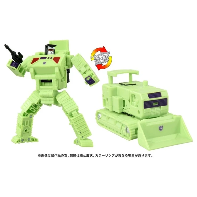 Alt view image 5 of 5 - Japan Transformers Studio Series TS-05 Bonecrusher